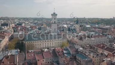空中城市利沃夫，乌克兰。 欧洲城市。 市的热门区域.. <strong>大会</strong>堂