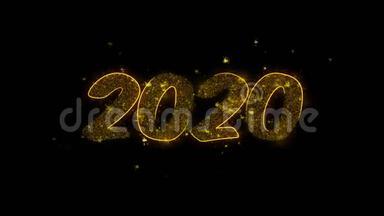 2020用金色星团烟花书写的新年快乐字体