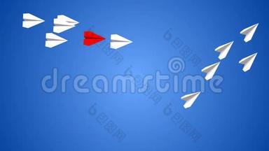 以红色紧急飞机为主导的纸飞机集体飞行的无缝卡通动画。 邮件社交媒体背景