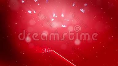 美丽的3d<strong>雪花</strong>在空气中缓慢地<strong>漂浮</strong>在红色背景下的夜晚。 作为圣诞动画使用，新年