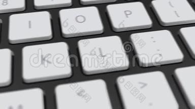 电脑键盘上的搜索按钮. 关键是压力