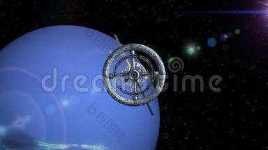 海王星背景上的空间站