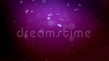 美丽的3d<strong>雪花</strong>在空气中<strong>漂浮</strong>，在紫色的背景下，夜间缓慢运动。 作为圣诞动画使用，新年