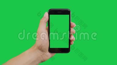 点击智能手机绿色屏幕.