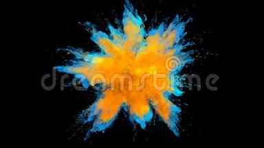 橙色蓝色爆炸-彩色烟雾爆炸液体粒子阿尔法哑光