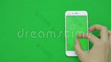 在绿色屏幕上使用智能手机，各种手势，vertikal，关闭绿色屏幕