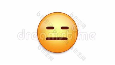 无表情Emoji动画循环与Luma Matte