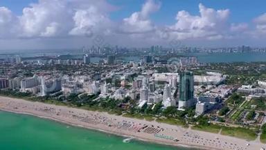 迈阿密，佛罗里达州，美国-2019年1月：航空无人机全景飞行超过南迈阿密海滩海洋海岸线。