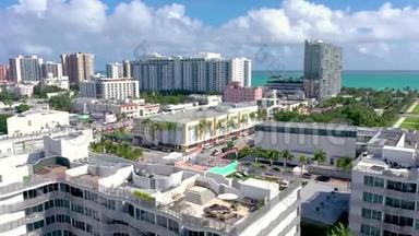 迈阿密，佛罗里达州，美国-2019年1月：空中无人机全景飞行迈阿密海滩市中心。