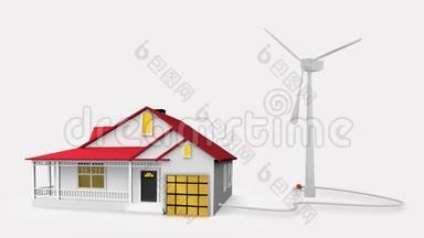 风力发电机发电房屋动画