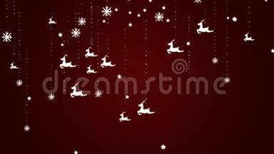 圣诞节雪花和装饰背景-降雪，星星，<strong>鹿</strong>和粒子。