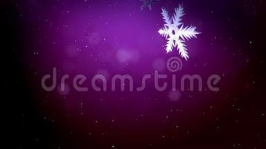 美丽的3d雪花在空气中缓慢的运动在夜间在紫色的背景。 作为圣诞动画使用，新年