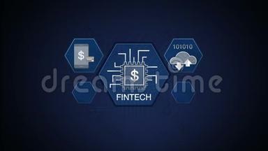金融科技插画图标及各种图形..