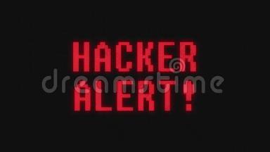 数字计算机黑液晶屏无缝循环动画上红色黑客警报警告字文字-新质量