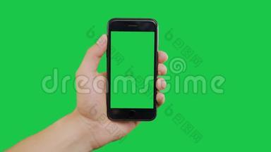 滚动智能手机绿色屏幕