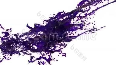 很大的裂痕。 紫色液体。 <strong>上膛</strong>