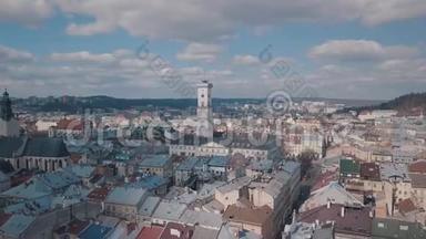 空中城市利沃夫，乌克兰。 欧洲城市。 市的热门区域.. 屋顶