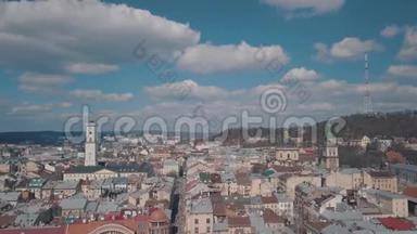 空中城市利沃夫，乌克兰。 欧洲城市。 市的<strong>热门</strong>区域.. 屋顶
