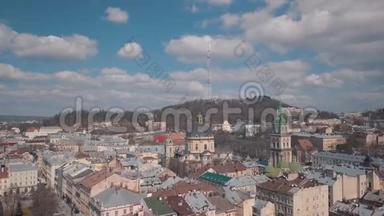 空中城市利沃夫，乌克兰。 欧洲城市。 市的<strong>热门</strong>区域.. 多米尼加共和国