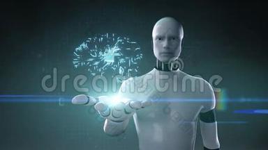 机器人半机械人张开手掌，大脑形状连接数字线，培养人工智能