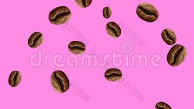 抽象七彩咖啡豆动画.