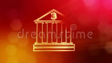 银行大楼内部签署比特币标志。 金融背景由辉光粒子作为图像全息图。 有光泽