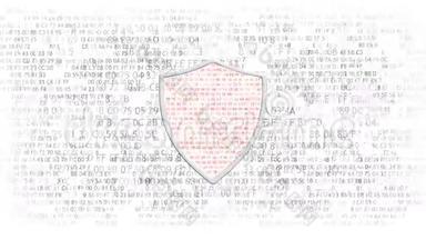 数据保护的概念.. 重要数据的保护理念.. 电子安全的概念，<strong>防火墙</strong>..
