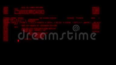 加密快速<strong>长时间</strong>滚动编程安全黑客代码数据流在红色显示新的质量数字