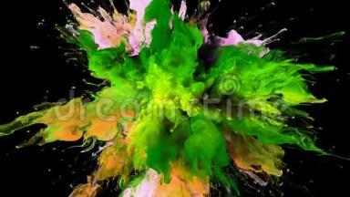 彩色爆炸-五颜六色的绿色橙色烟雾爆炸流体粒子阿尔法哑光