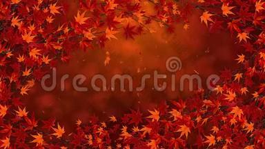 枝带红叶在飘落.. 传统的秋叶风景优美，日式<strong>典雅</strong>。 循环动画。