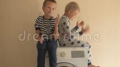 父母购买新型号最新一代洗衣机。