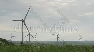 清洁可再生能源，<strong>风电</strong>，涡轮，风车，能源生产..