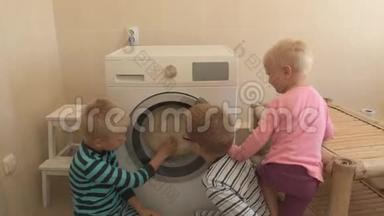父母购买<strong>新</strong>型号最<strong>新一代</strong>洗衣机。