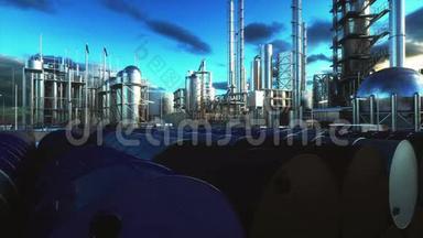 <strong>炼油厂</strong>附近的油桶。 真实的电影4k动画。