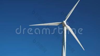 风电风车站生产能源.