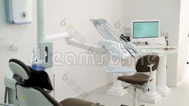 牙科诊所设备