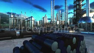 炼油厂附近的油桶。 真实的电影4k动画。