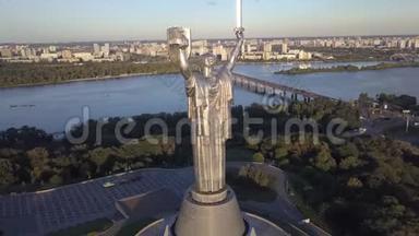 纪念祖国。 空中飞行。 基辅。 乌克兰