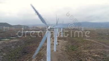 从西班牙加那利群岛特内里费风车的高度空中观看。 4K的无人机