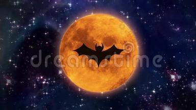 太空中的蝙蝠月