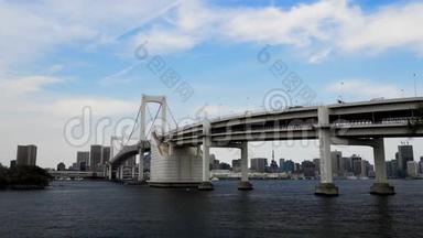 彩虹桥在小田，东京，日本