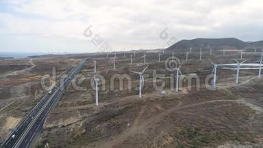 从西班牙加那利群岛特内里费<strong>风</strong>车的高度空中观看。 4K的无人机