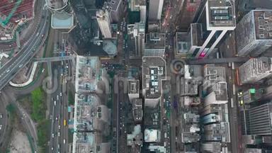 香港-2018年5月：铜锣湾地区、住宅和写字楼及摩天大楼的空中俯视图。