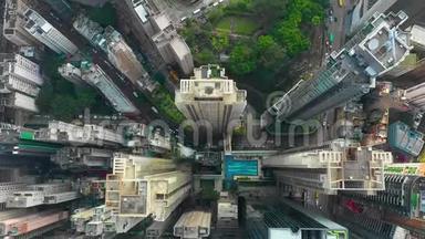 香港-2018年5月：铜锣湾地区、住宅和<strong>写字楼</strong>及摩天大楼的空中俯视图。