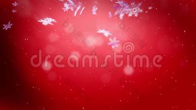 装饰的3d雪花在空气中缓慢地漂浮，并在红色背景上发光。 作为圣诞动画使用，新年
