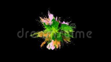 彩色爆炸-彩色绿色粉红色烟雾爆炸流体粒子阿尔法哑光