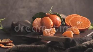 新鲜的橘子或橘子