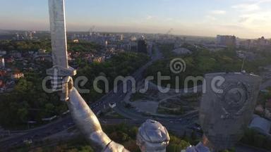基辅市-乌克兰首都。 祖国。 空中观景。