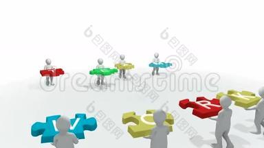 电脑动画显示3D男子团队合作拼图