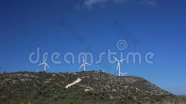 风车农场。 绿色能源